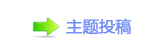 蝥捨眀漀爀搀୎綏顛兿